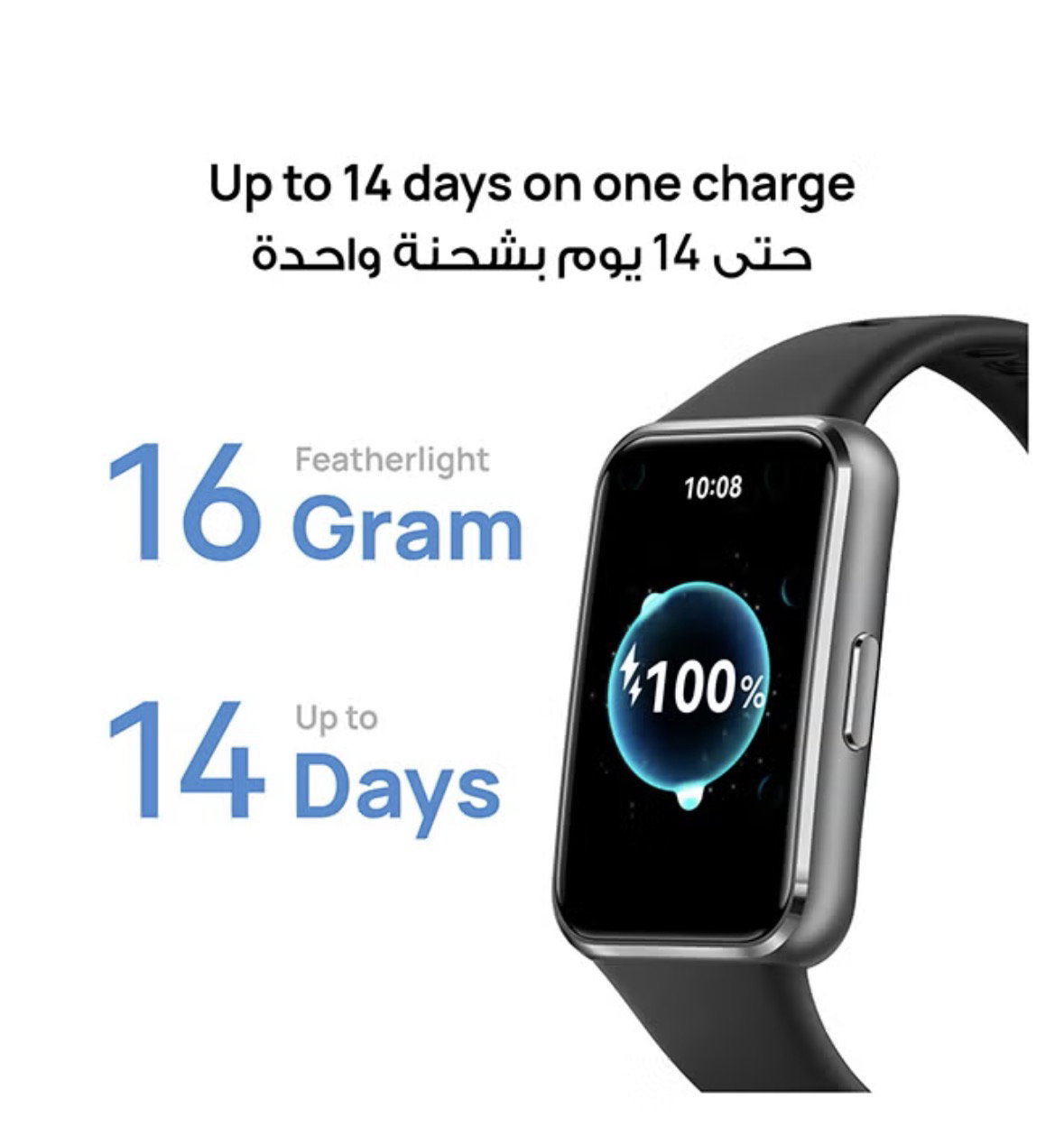 HUAWEI Band 11 Smart Watch_1