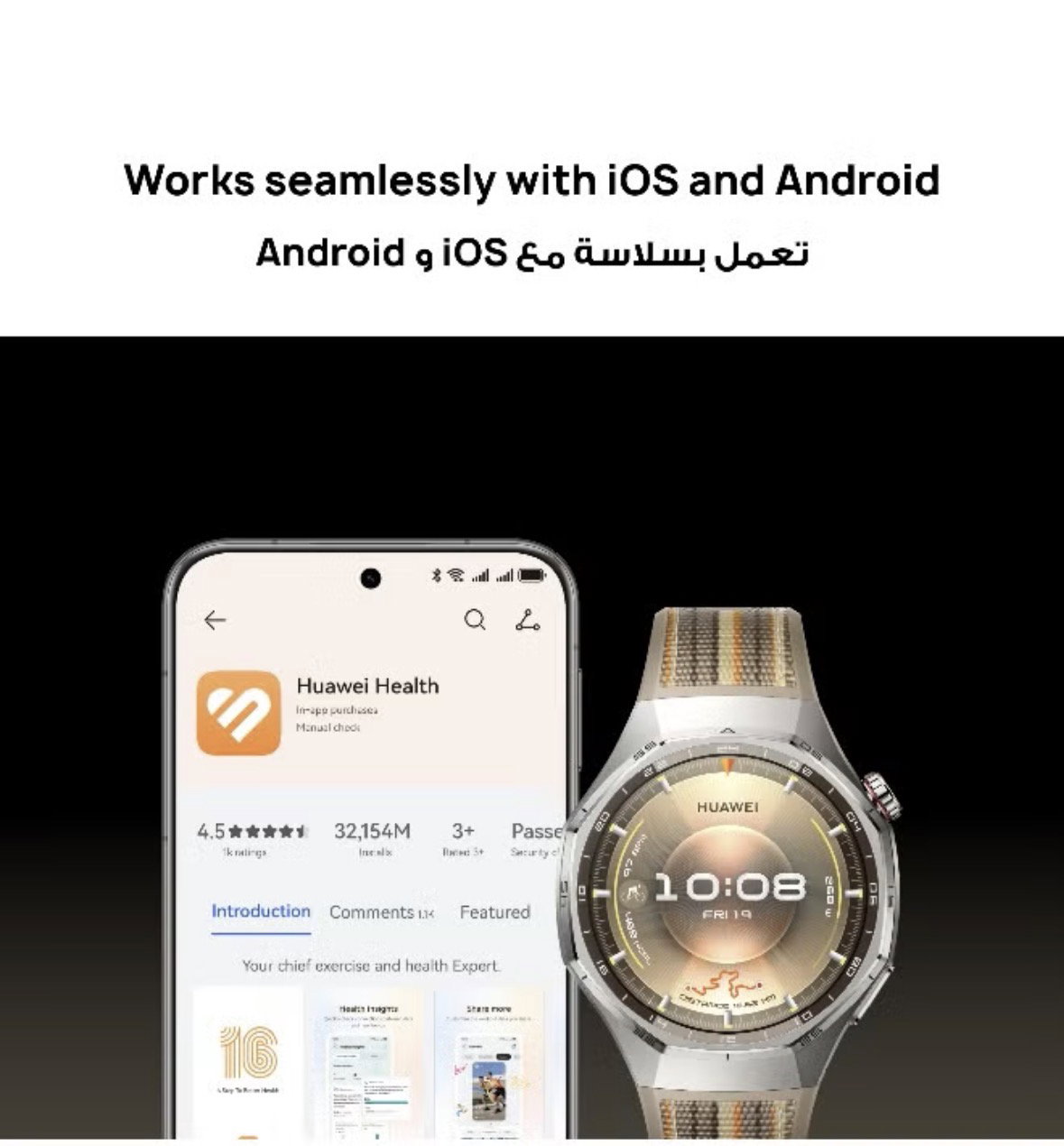 HUAWEI WATCH GT 6 Pro Smartwatche_6