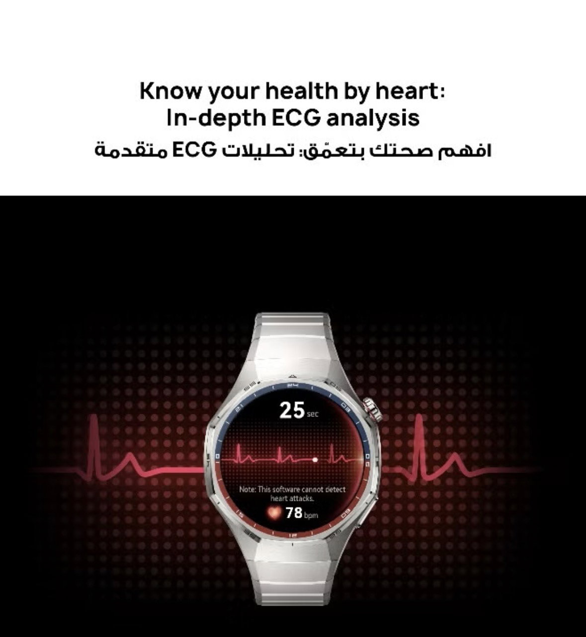 HUAWEI WATCH GT 6 Pro Smartwatche_5