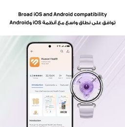 HUAWEI WATCH GT 6 Smartwatch