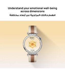 HUAWEI WATCH GT 6 Smartwatch