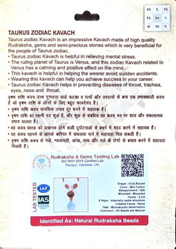 Taurus (Taureau / Vrishabh) Zodiac Kavach Necklace