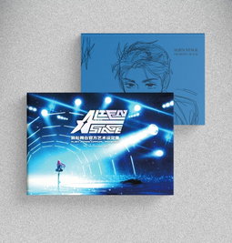 Alien stage - Art Book