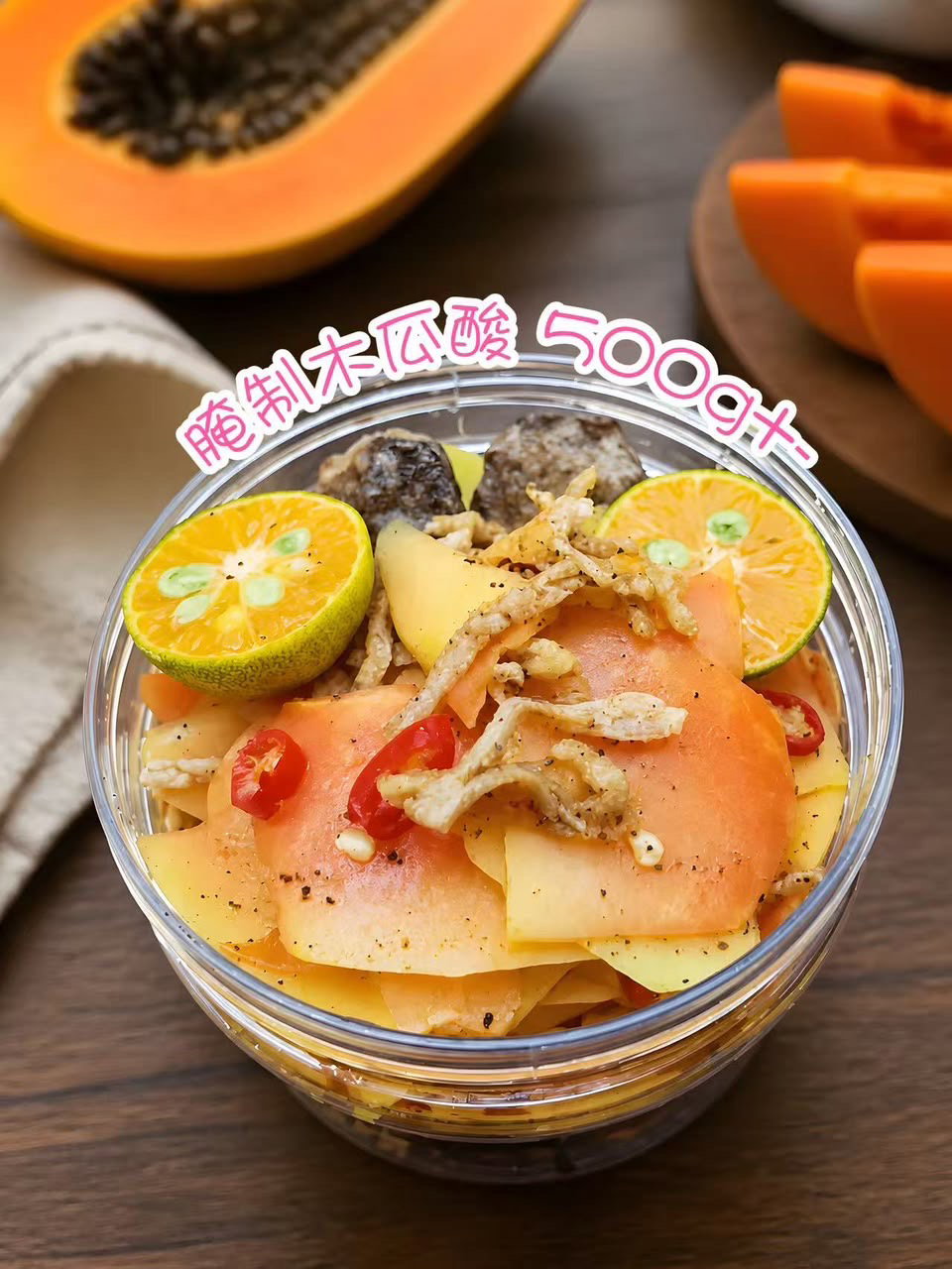 Food GB July 18-24 - close 6 July_24