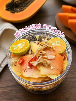 Food GB July 18-24 - close 6 July