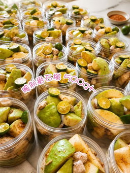 Food GB July 18-24 - close 6 July
