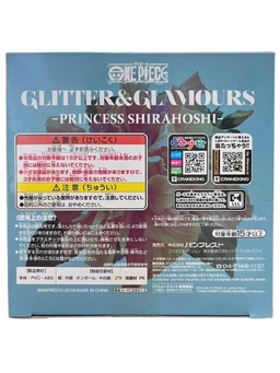 (Japan Version) Glitter & Glamours - Princess Shirahoshi [Special Color ver.] "ONE PIECE”
