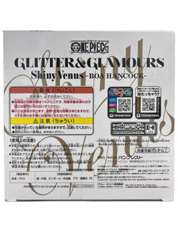 (Japan Version) Glitter & Glamours - [Shiny Venus] Boa Hancock "ONE PIECE”