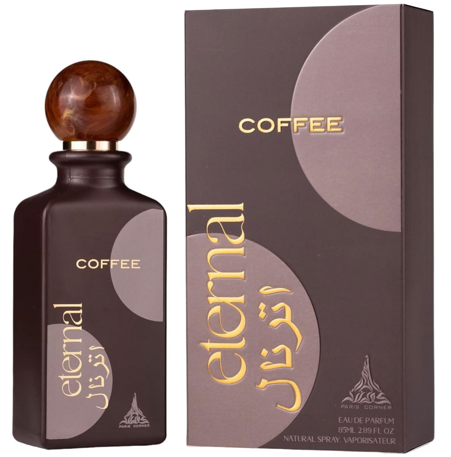 Eternal Coffee_0