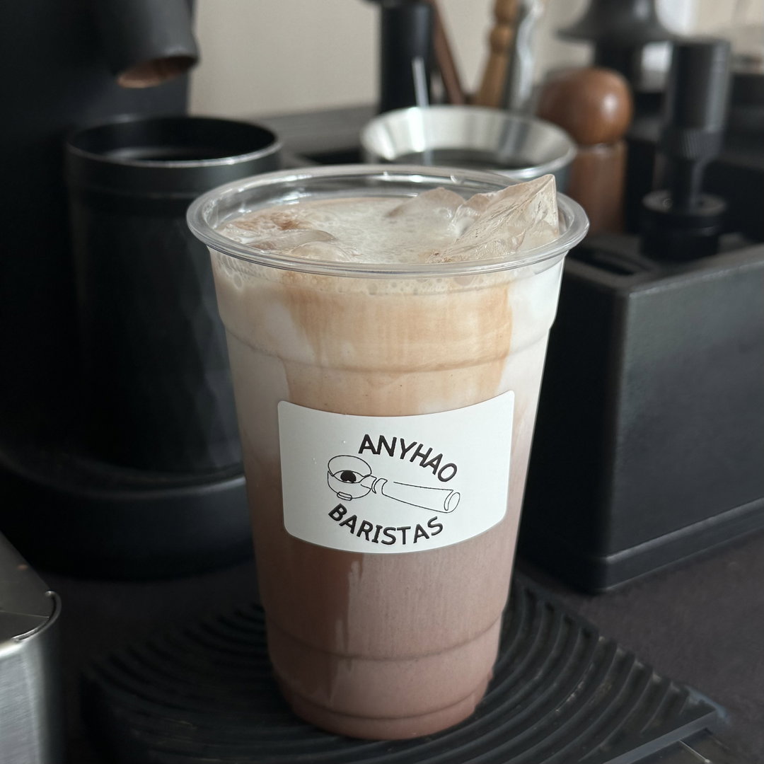 Iced Mocha