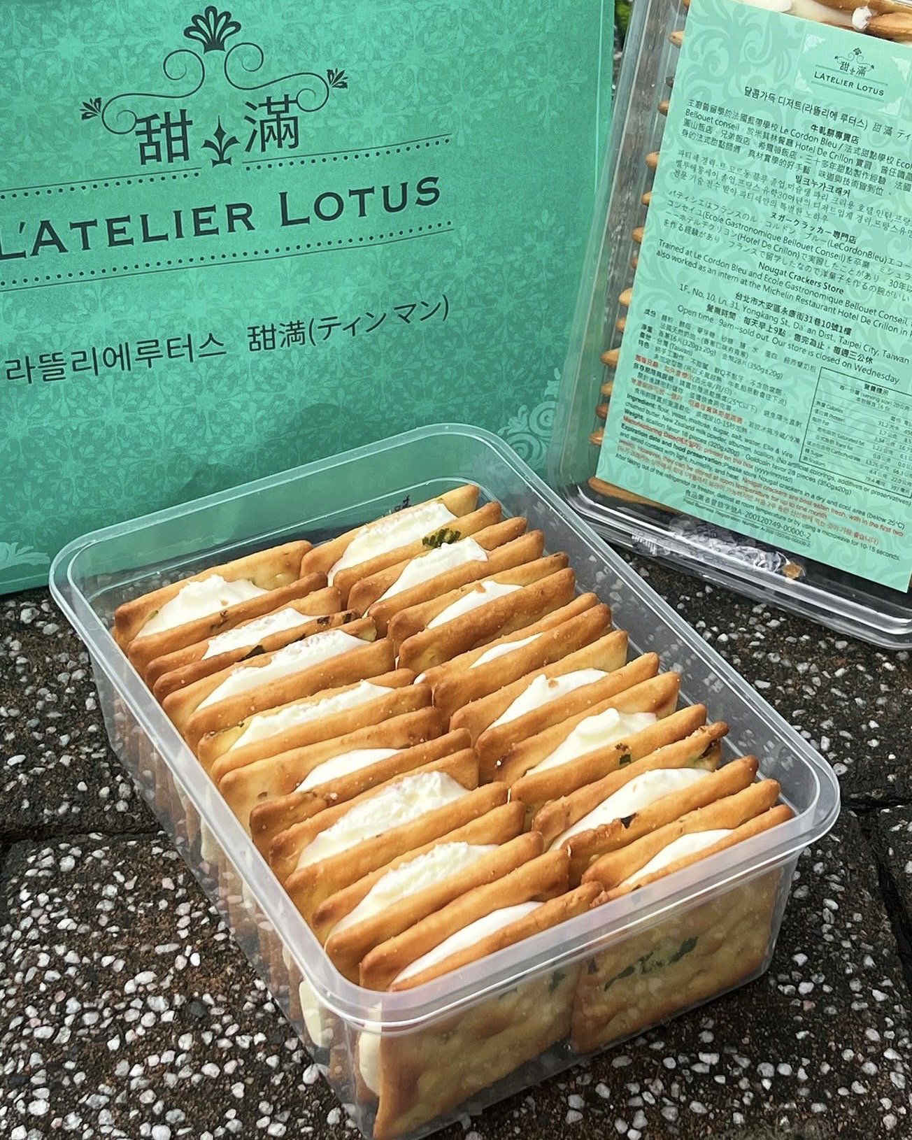 L'Atelier Lotus_3