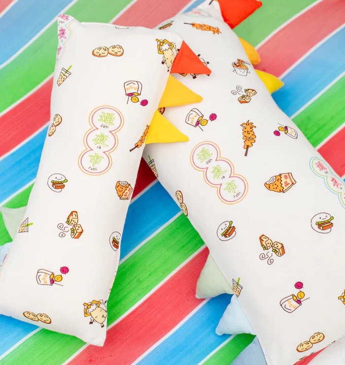 Taiwan Night Market Edition - Case Only