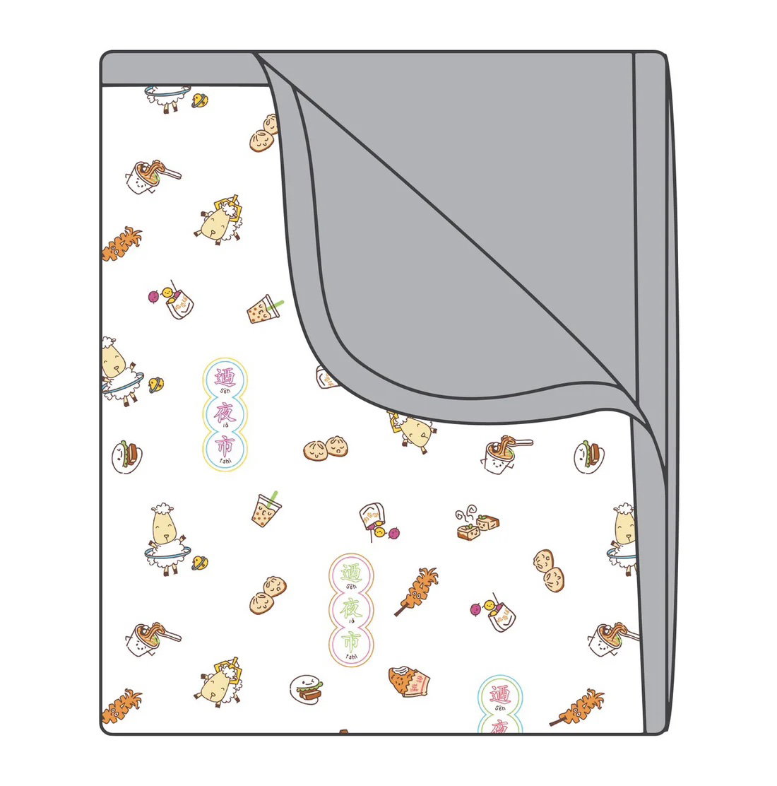 Taiwan Night Market Edition - Blanket_5