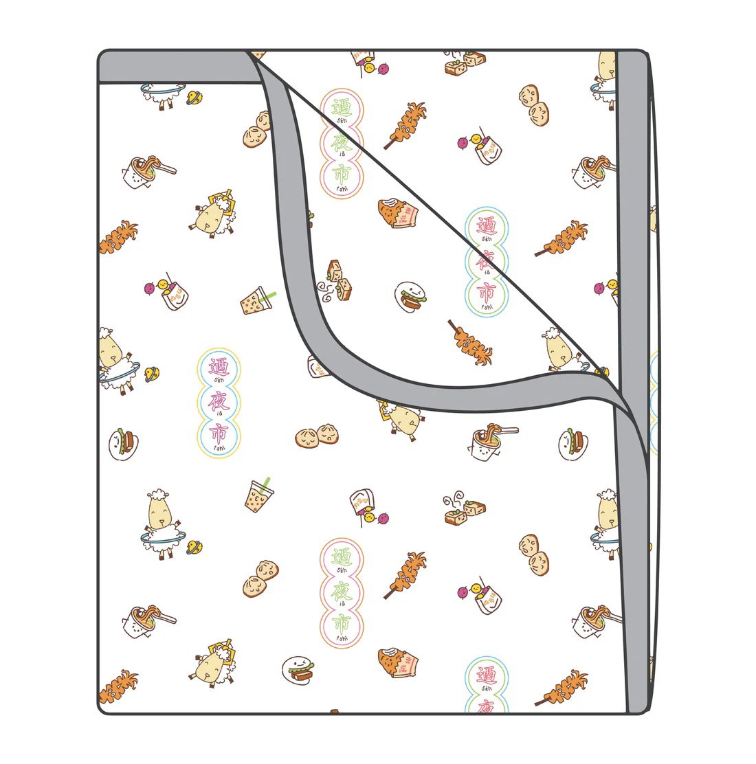 Taiwan Night Market Edition - Blanket_6