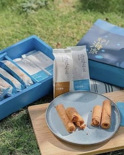 Hiwalk Classic Egg Rolls