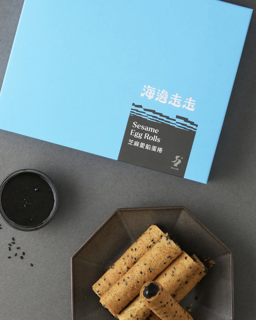 Hiwalk Classic Egg Rolls_6