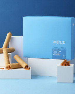 Hiwalk Classic Egg Rolls