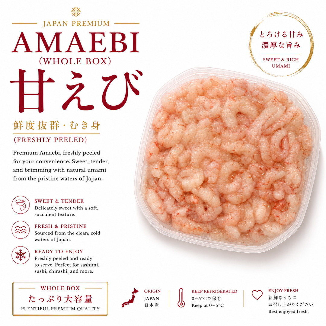 (Whole Box) Amaebi (Freshly Peeled) 