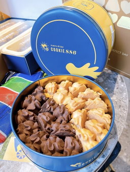Cookie 886 Cookie Tins