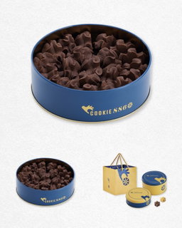 Cookie 886 Cookie Tins