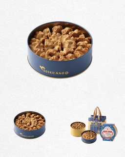Cookie 886 Cookie Tins