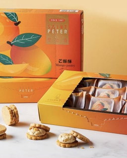 Saint Peter Fruit Pastry (exp 30 days)