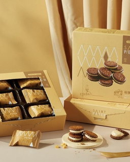 Saint Peter Nougat Cracker (exp 30 days)