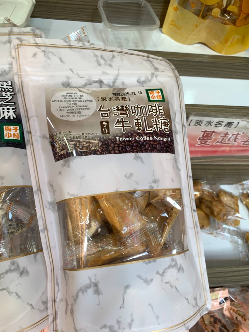 Tamsui Handmade Nougat 100g (exp 3 months)_3