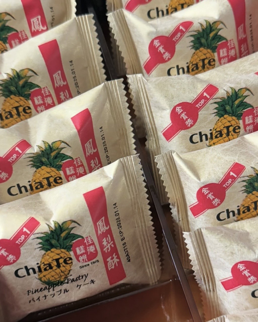 Chia Te Pastry