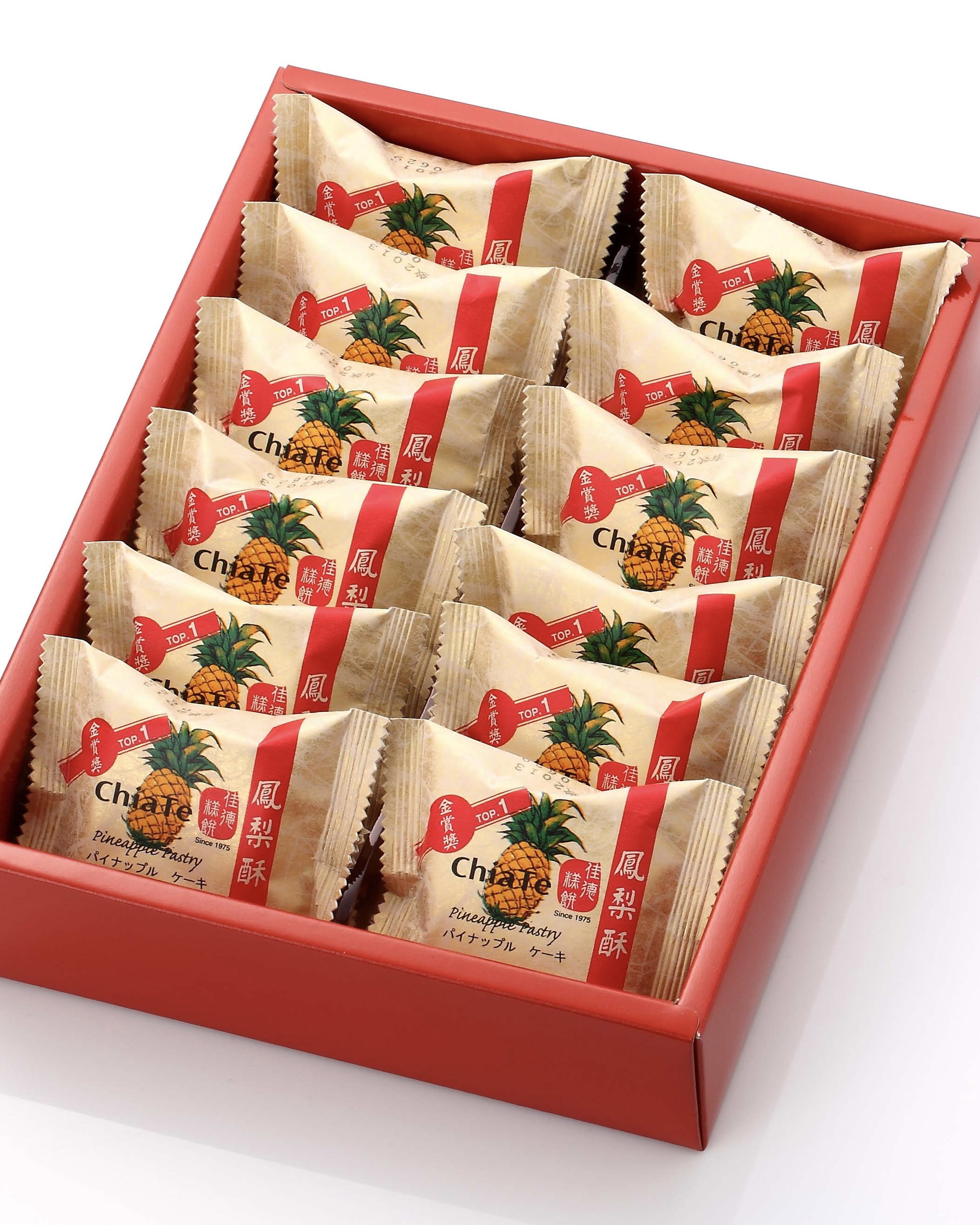 Chia Te Pastry_2