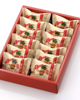 Chia Te Pastry