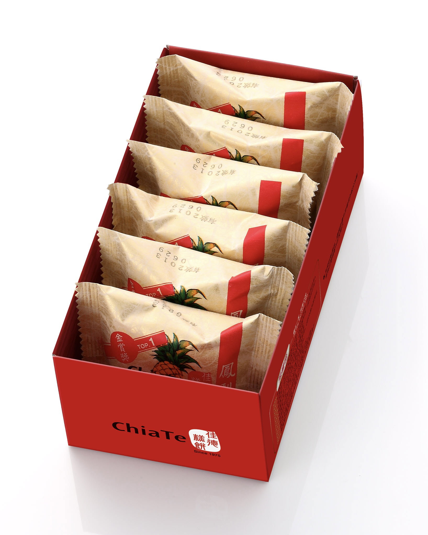 Chia Te Pastry_1