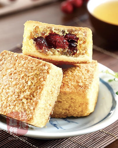 Chia Te Pastry_6
