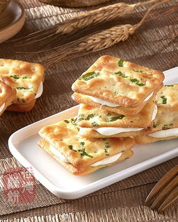Chia Te Nougat Green Onion Crackers (exp 40 days)