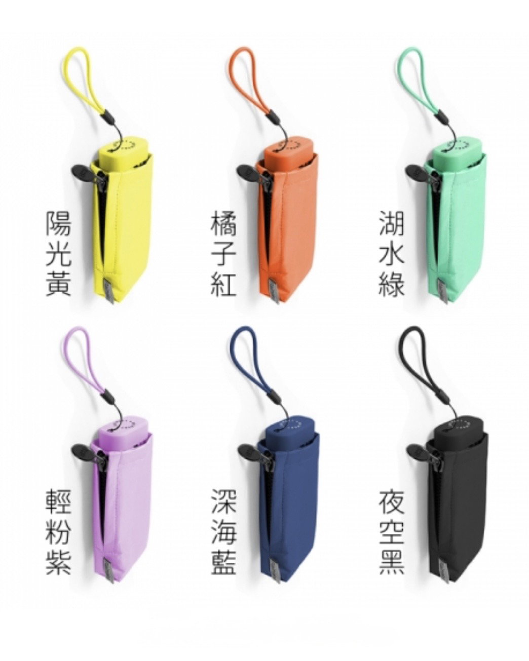 Manual Mini Umbrella ~200g_1