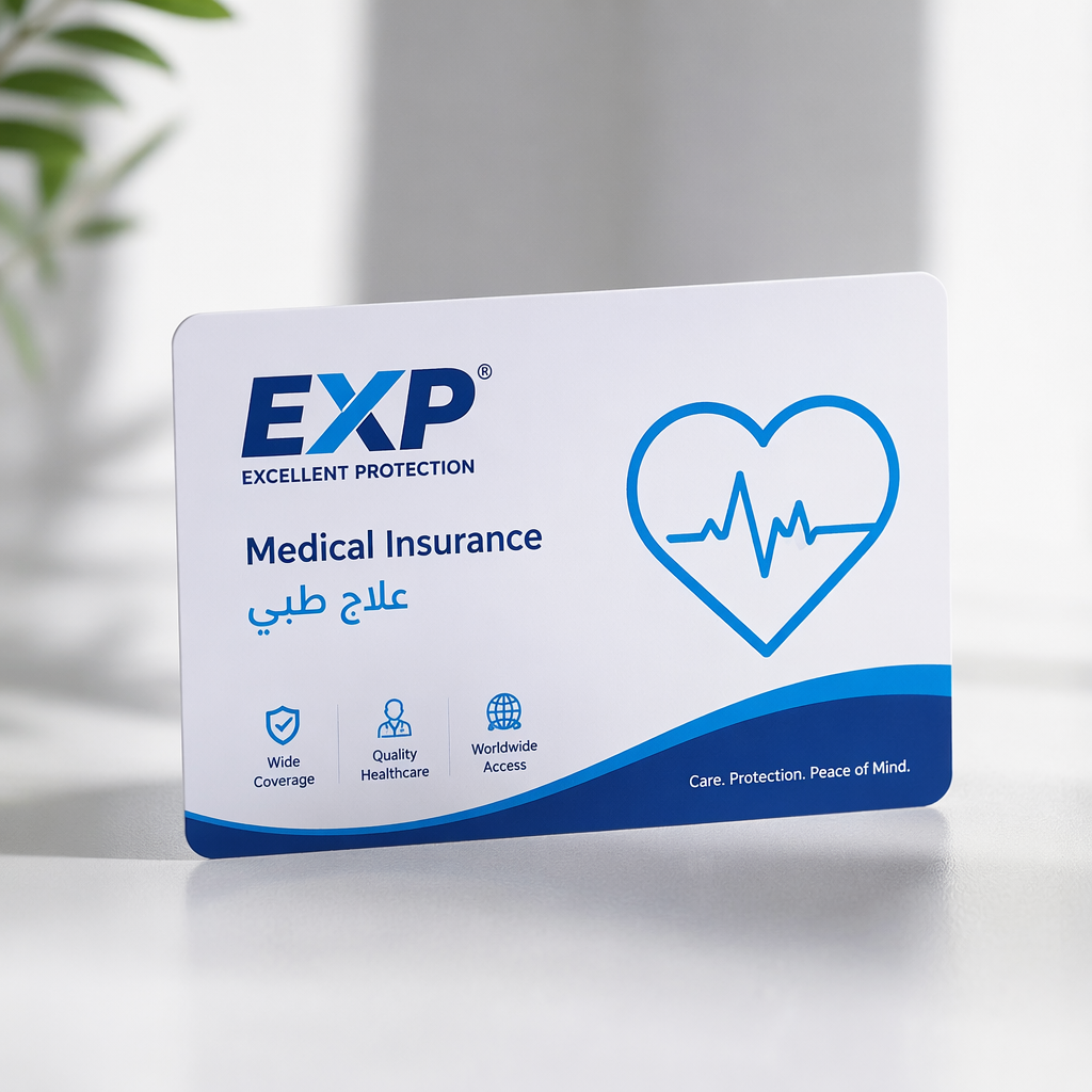 (EXP) Medical Insurance علاج طبي