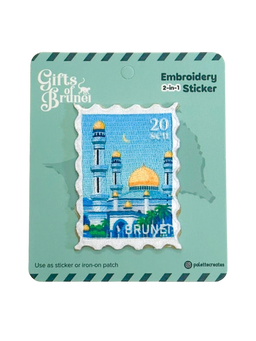Post Jame Mosque Embroidery Sticker
