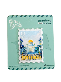 Post SOAS Mosque Embroidery Sticker 
