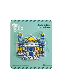 Jame Asr Embroidery Sticker 