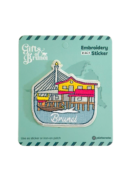 Kampong Ayer Embroidery Sticker 