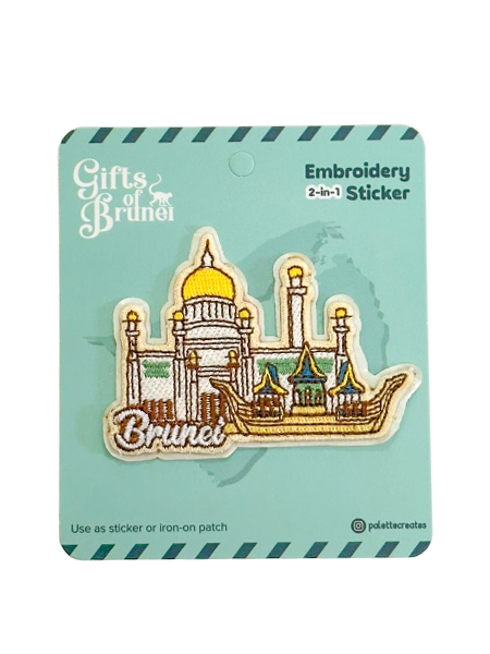 SOAS Mosque Embroidery Sticker_0