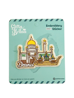SOAS Mosque Embroidery Sticker