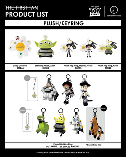 G-Dragon Peaceminusone x Disney Toy Story Official Merch