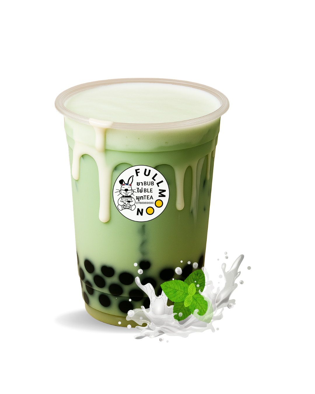 White Chocolate mint Boba _0
