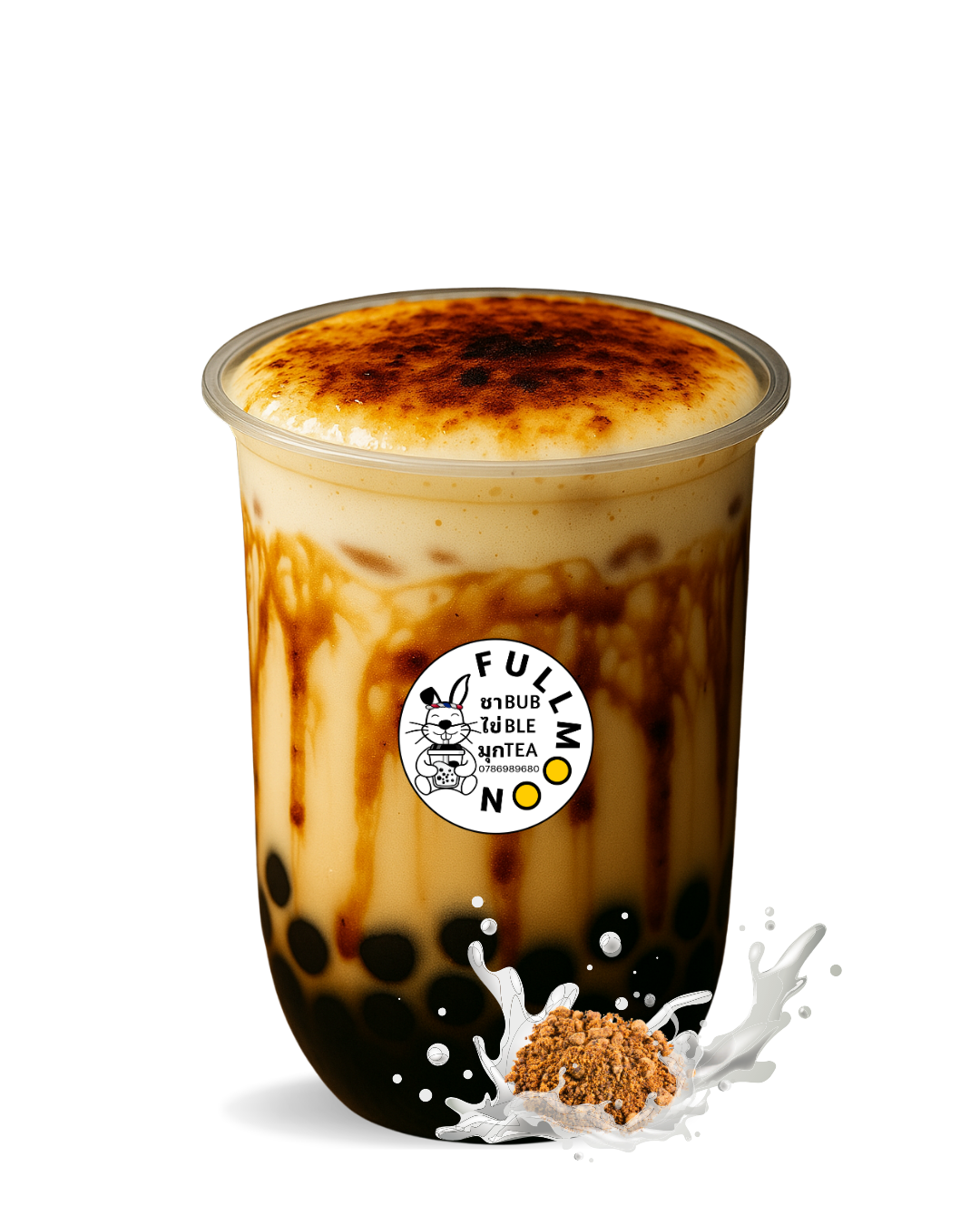 Brown Sugar Cream Bulee Boba ครีมบูเล่ นมสมไข่มุกบราวชูก้า _0