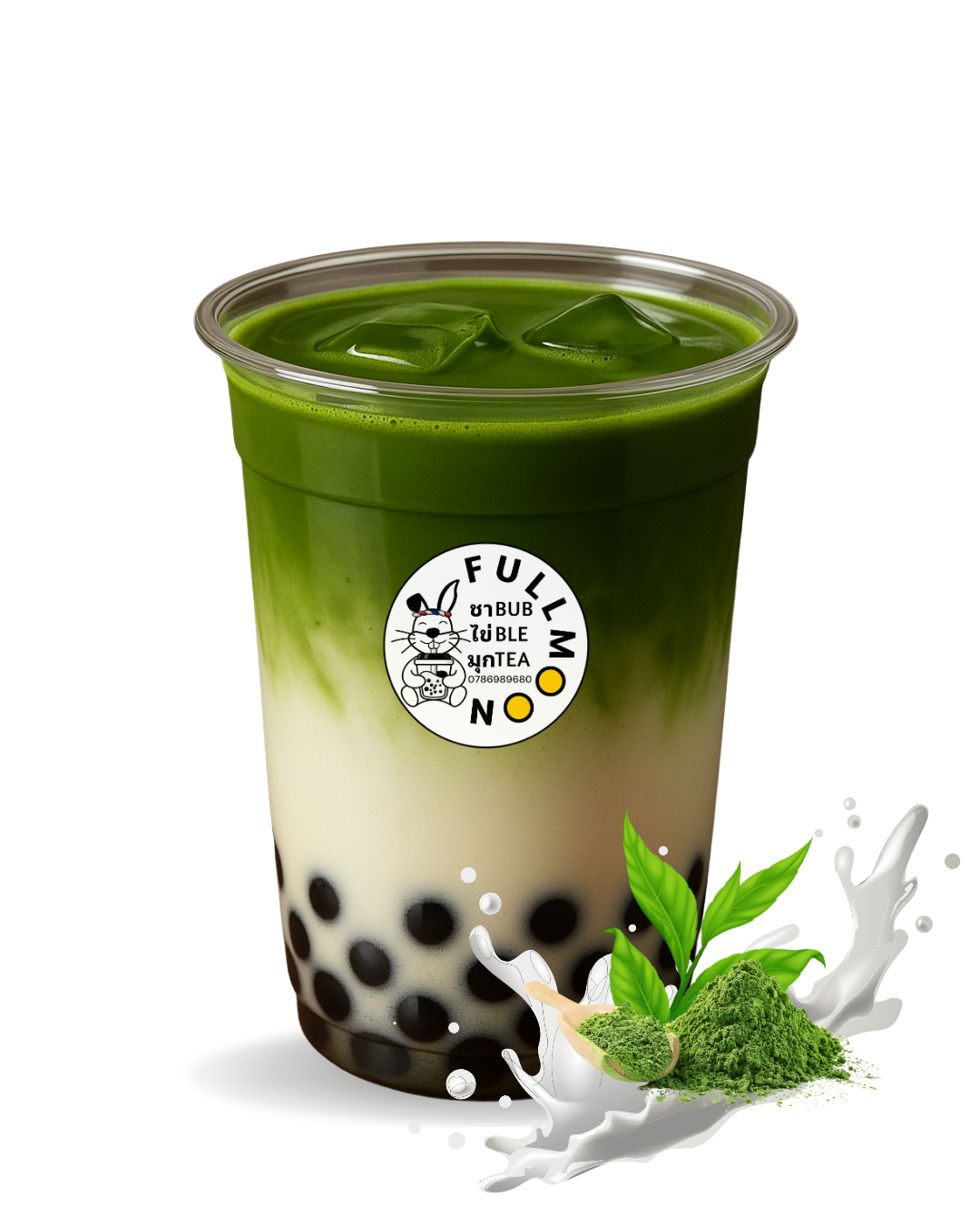 Matcha Bubble Tea ชาเขียวมัจฉะไข่มุก