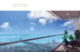 L&T The Getaway–3,4&4.5 BHK | Sewri | Mumbai | ₹11.50 *Cr