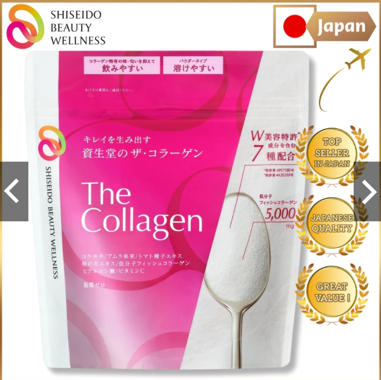 SHISEIDO The Collagen The Collagen Powder, Supplement, Health Food✨Direct from Japan✨_0