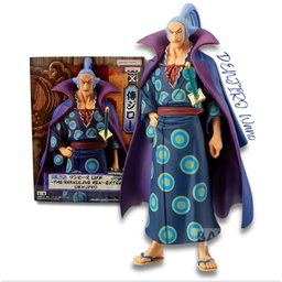 (Japan Version) DXF The Grandline Men EXTRA - Denjirou "ONE PIECE"