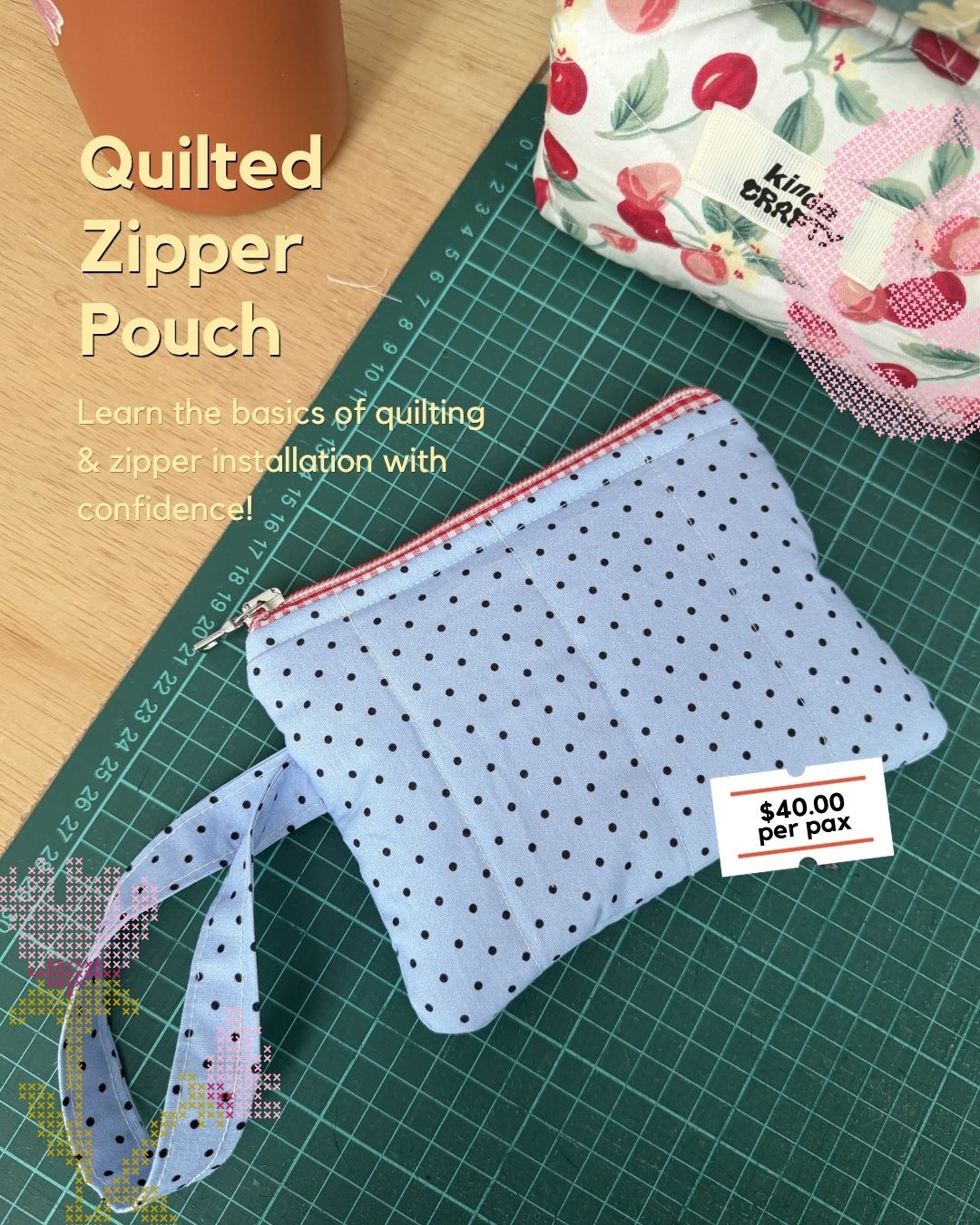 Quilted Zipper Pouch